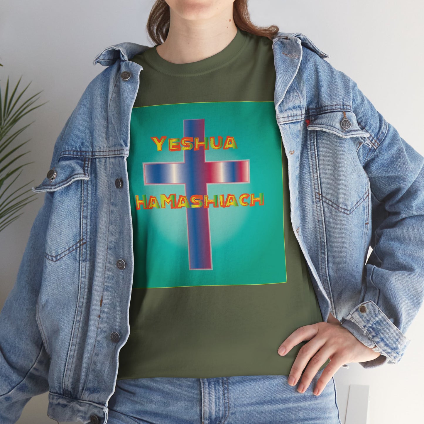 Yeshua Hamashiach christian inspired T-shirt design.