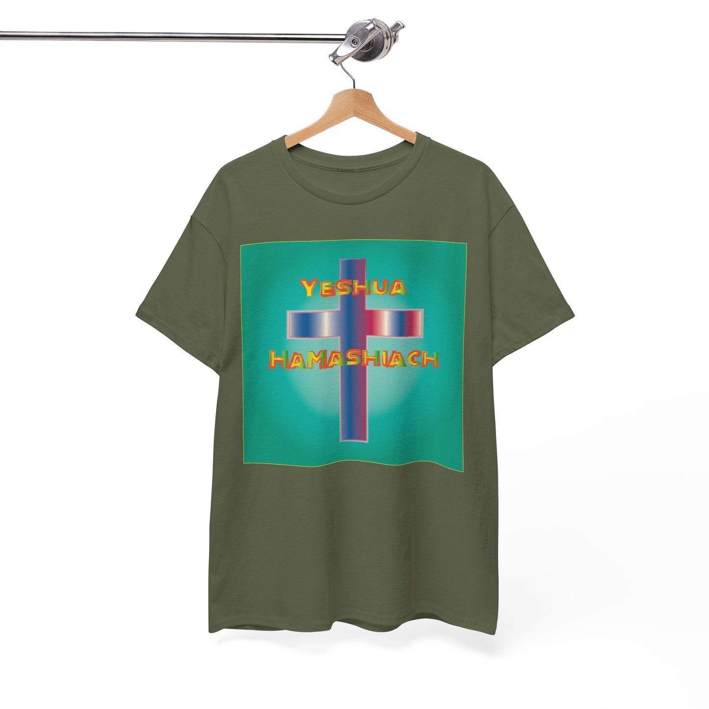 Yeshua Hamashiach christian inspired T-shirt design.