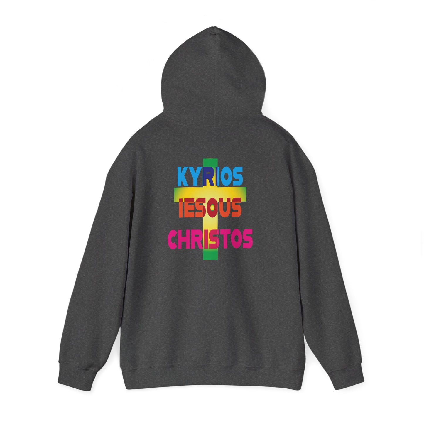 Lord Jesus Christ in ancient Greek with cross hoodie design.