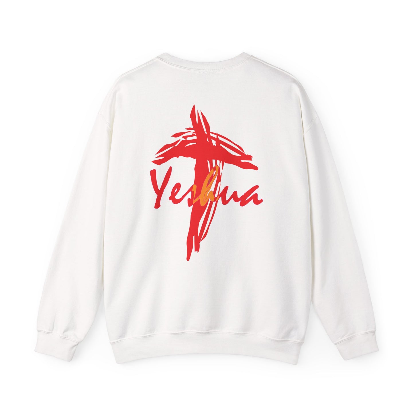 Jesus in ancient Greek with cross sweatshirt design.